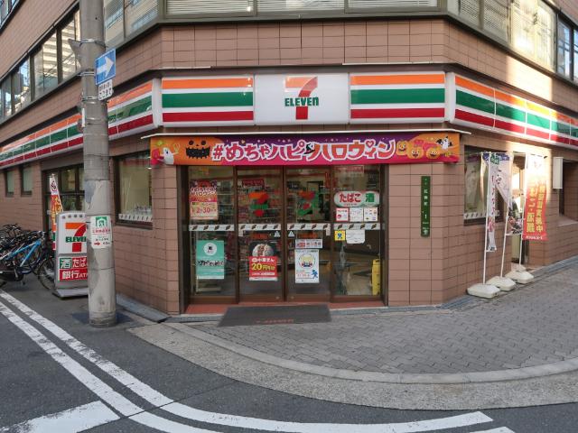 セブンイレブン大阪紅梅町店：180m