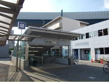 長堀鶴見緑地線　門真南駅：750m