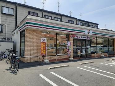 セブンイレブン中神田町店様：600m