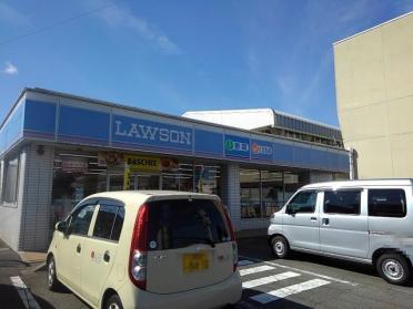 ローソン昌栄町店：400m