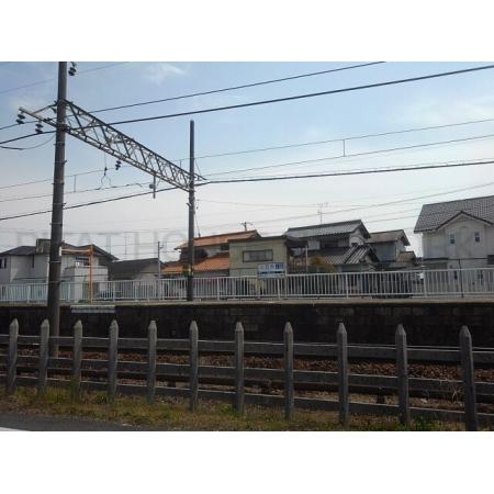 近鉄鈴鹿線三日市駅：724m