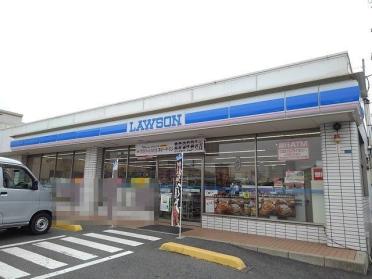 ローソン八田店：450m