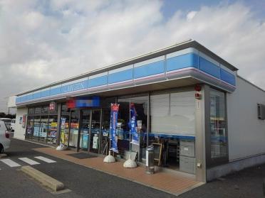 ローソン楠町北五味塚店：1000m