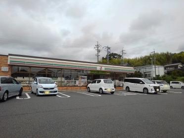 セブンイレブン小杉新町店：500m