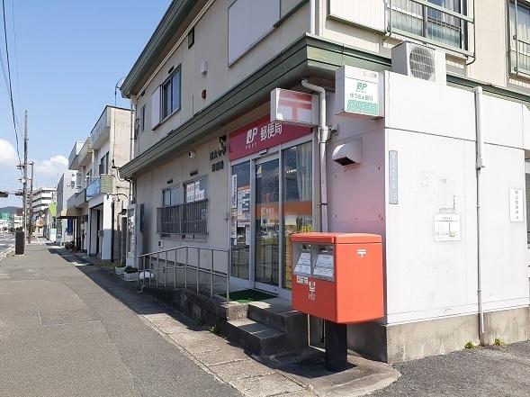 西大寺郵便局さん：600m