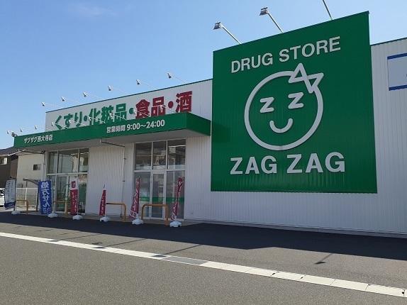 ザグザグさん：600m