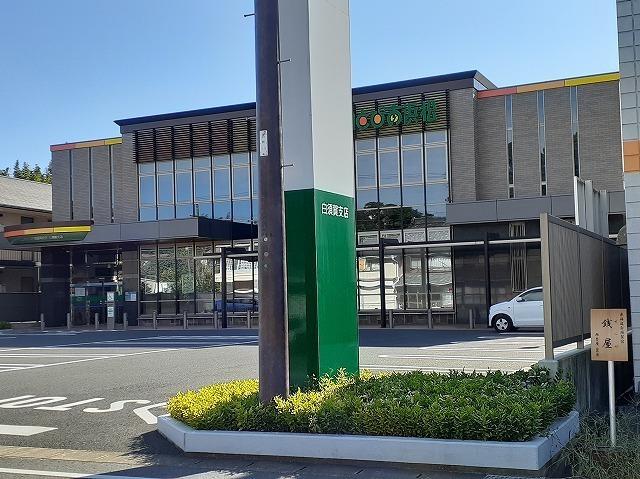 JAとぴあ浜松白須賀支店：1700m