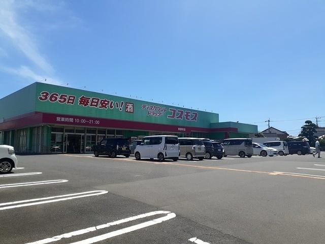ドラッグストアコスモス東諫早店：1961m