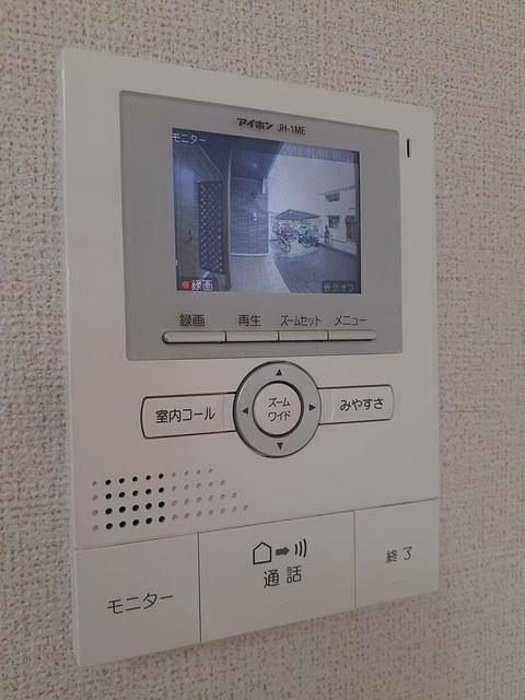 ライフステージ午起（205） 設備