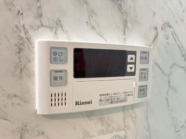 グランバード 部屋画像