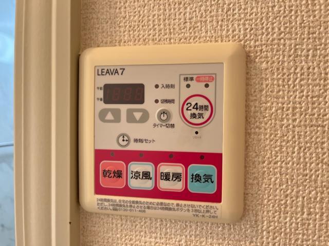グランバード 部屋画像