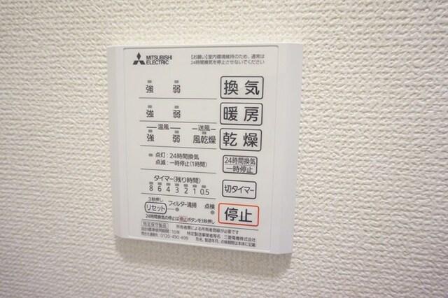 Ｄ−ｃｈａｍｂｒｅ松寺（102） 部屋画像