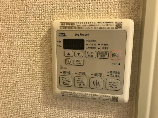 グランバード 部屋画像