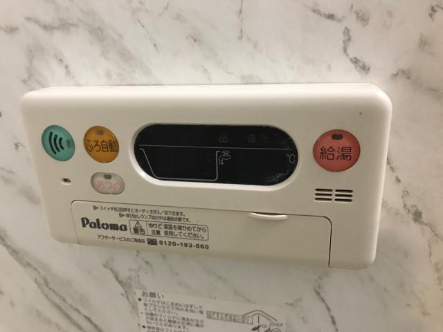 グランバード 部屋画像