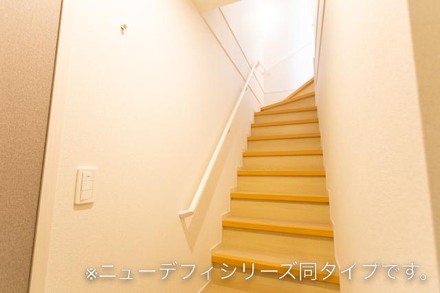 アセナ（203） 室内