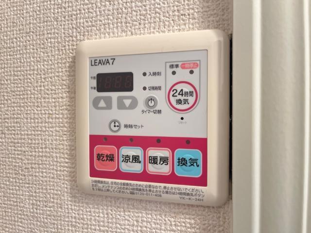 グランバードⅡ 部屋画像