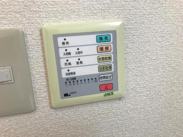 サンヒルズＡ棟 部屋画像