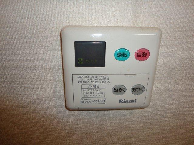 ポケットハウス 部屋画像