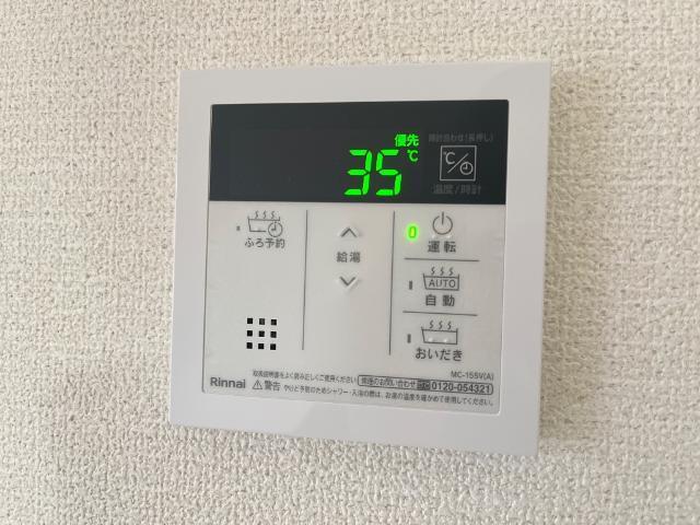 サンヒルズＢ棟 部屋画像