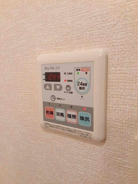 ソレアード・Ｋ・Ｓ（203） その他部屋・スペース