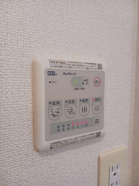 エアリー谷口Ｂ（101） その他部屋・スペース