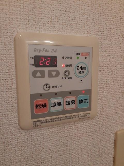 エアリー谷口Ｂ（102） 設備
