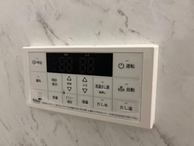 メゾン・ド・アンジュ　Ｂ 部屋画像