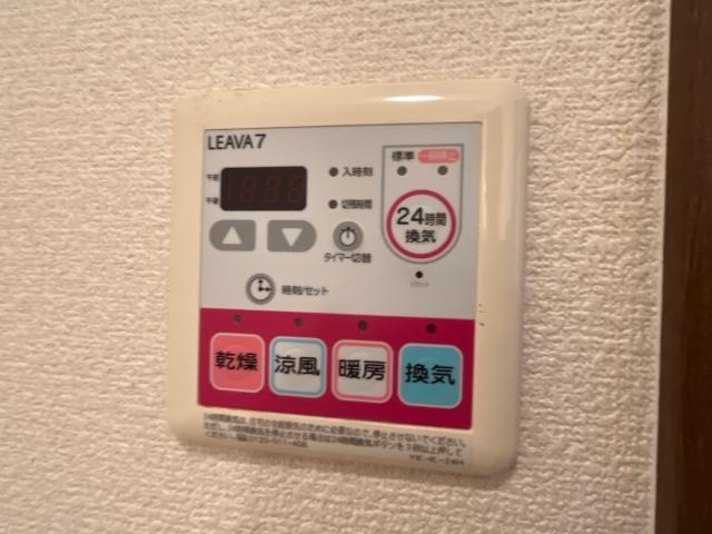 メゾン・ド・アンジュ　Ｂ 部屋画像