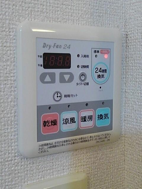 エスポワールドゥ白山（101） 設備