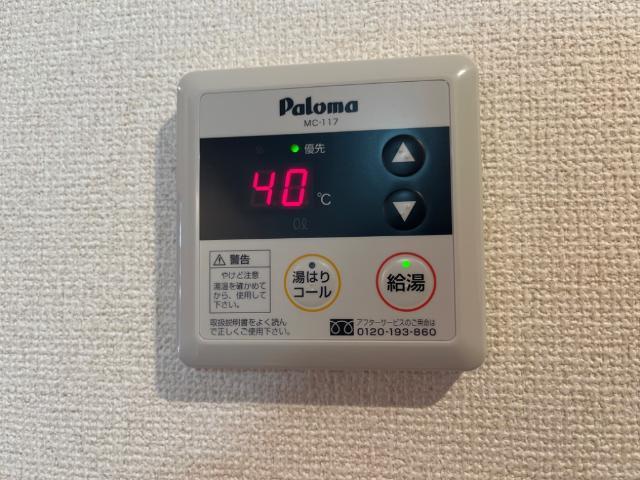 コンフォート・アルファ 部屋画像