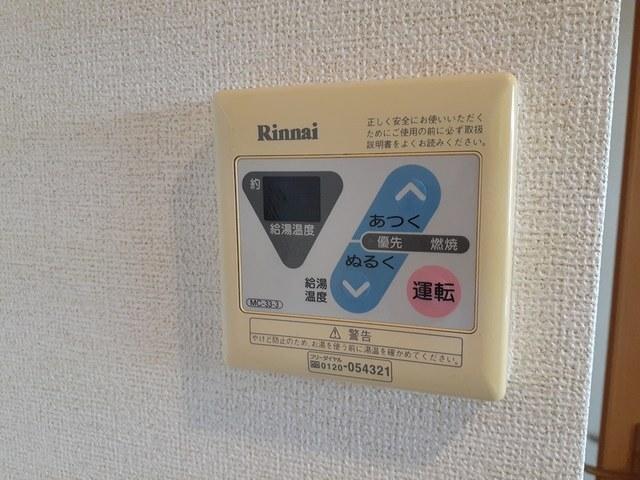 アンソレイエ　ガルデン（102） 設備