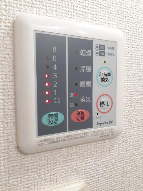 ヴェルサン　ヴィラ（102） 設備