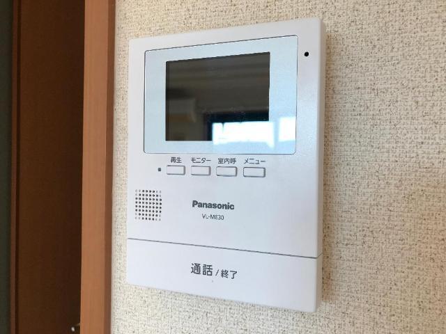 シオン 部屋画像