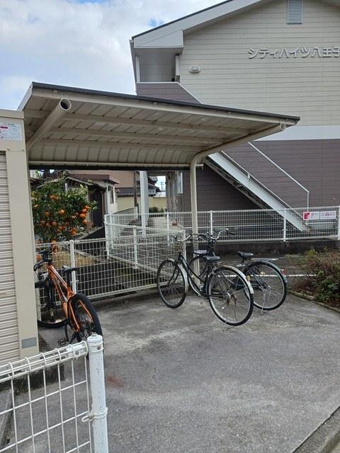 シティハイツ八王子（2C） 設備