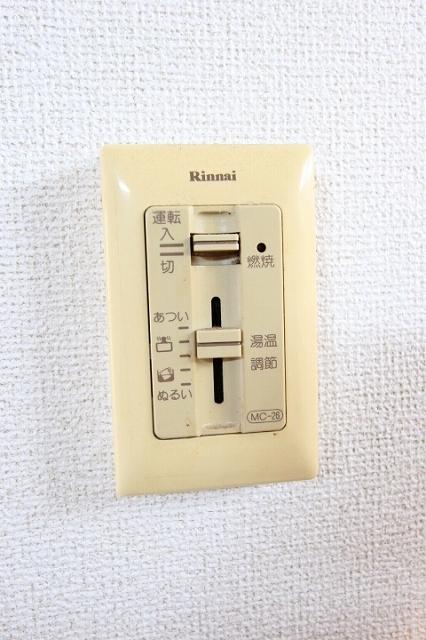 シティハイツ新正Ｂ（1A） その他部屋・スペース