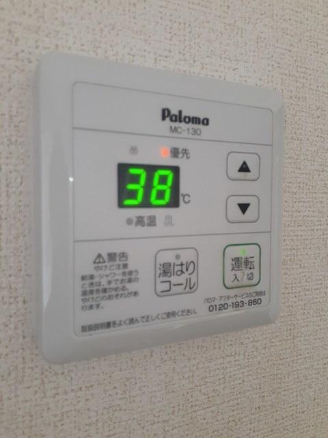 シングルハウスＫ（1E） 設備