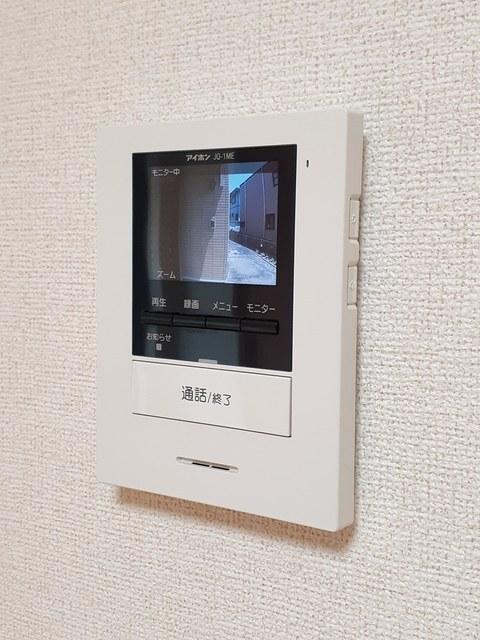 ノートルメゾンⅡ（203） 設備