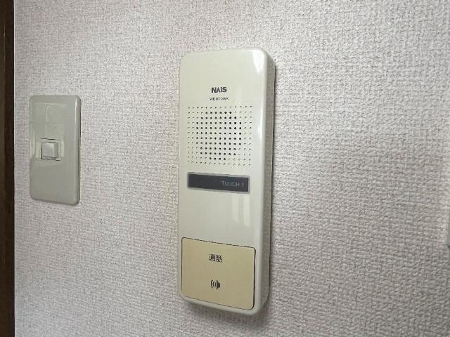 Ａｃｕｒｏ　Ｈｉｌｌｓ 部屋画像