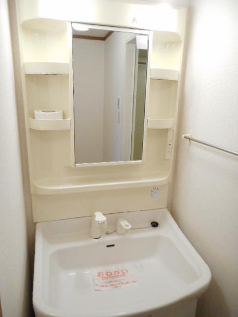 ヴェネット楠（101） 洗面