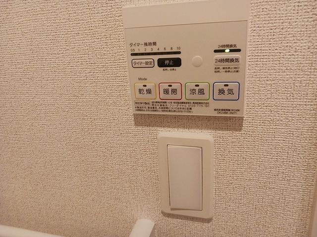 フレチャ　プエンテ　Ⅰ（203） 設備