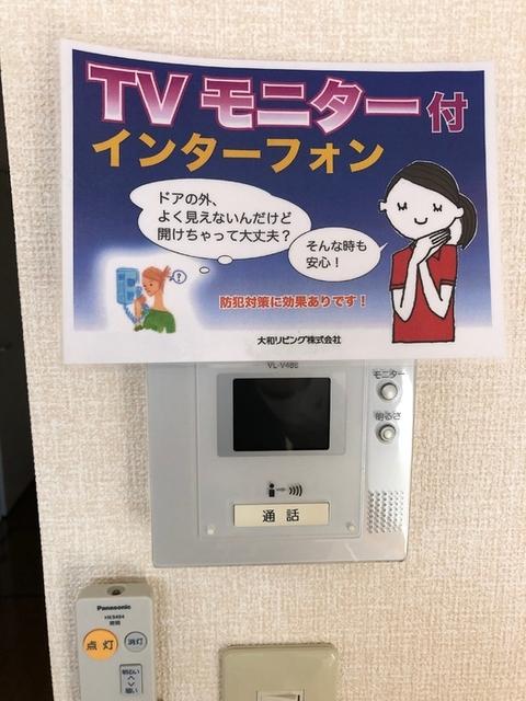 グランアズール（105） セキュリティ