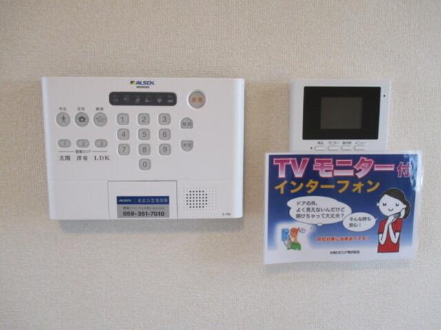 フェリチターレ（202） セキュリティ