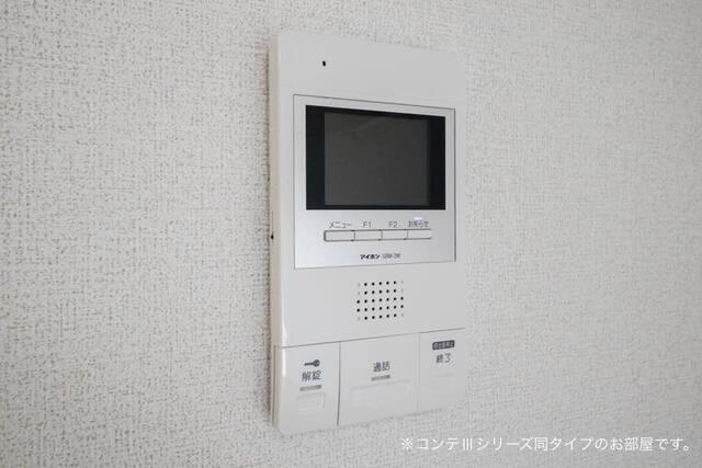 ヒカルサ四日市西浜田（203） 設備