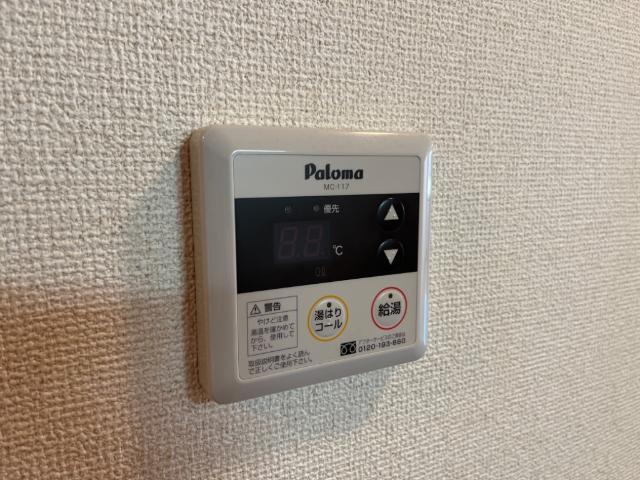 アネモネ 部屋画像