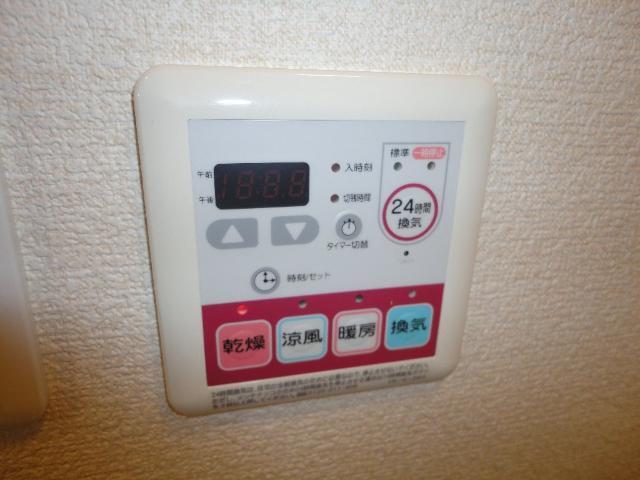 アネモネ 部屋画像