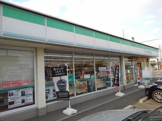 ファミリーマート名四午起店：950m