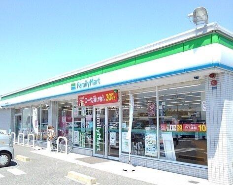 ファミリーマートおごそ東店：950m
