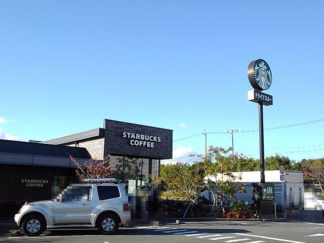 スターバックス尾平店：800m