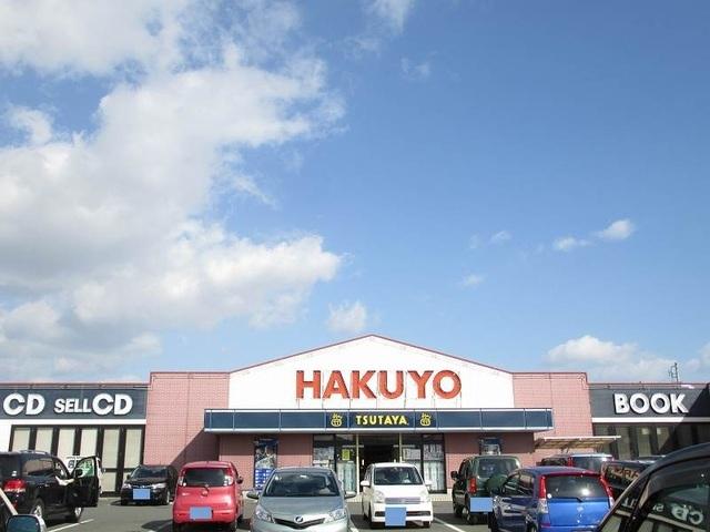 ＨＡＫＵＹＯ：400m