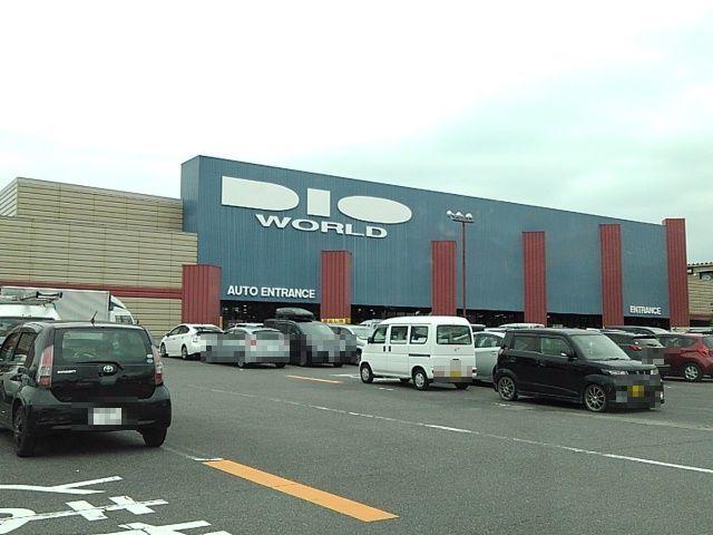 ディオワールド四日市店：2900m